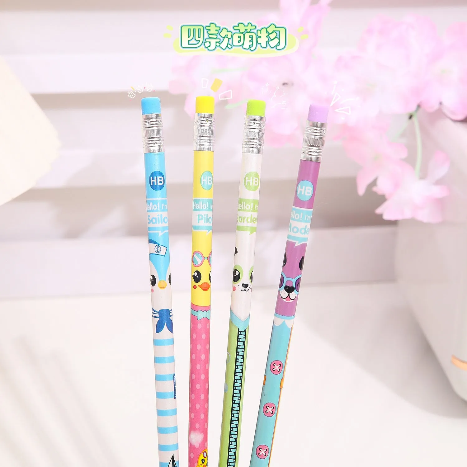 12pcs HB Pencils Kids Student Pencils #P8912