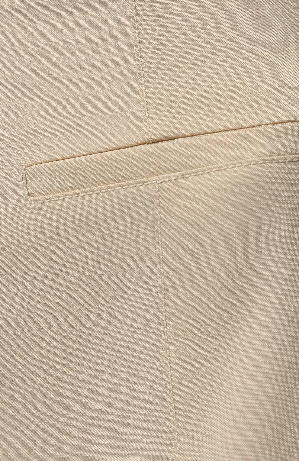 Jacquemus trousers, beige