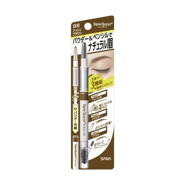 Sana New Born Eyebrow Mascara & Pencil - B8 Ash Brown